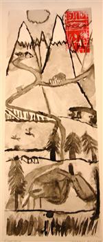 Chinese 6 